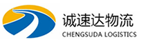 丽水到江永县物流公司